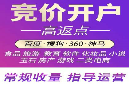 创意与科技结合：信息流广告的未来趋势与案例